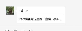 2024年，企业还有必要做网站吗？