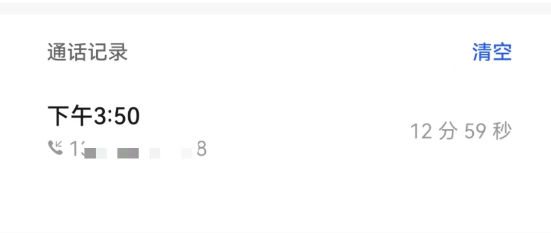 百度优化?包年推广?客户问:怎么去推广? 百度优化?包年推广?客户问:怎么去推广?