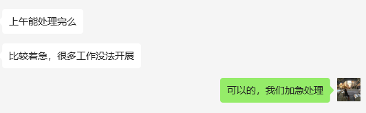 企业邮箱发件被判定为“垃圾邮件”?邮箱IP在黑名单上? 企业邮箱发件被判定为“垃圾邮件”?邮箱IP在黑名单上?